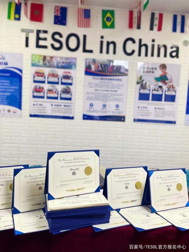 WHAT I HAVE LEARNED FORM TESOL ADVANCED COURSE