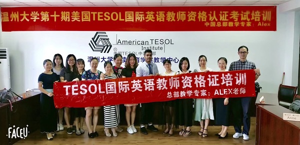 微信图片_20180828163727.jpg